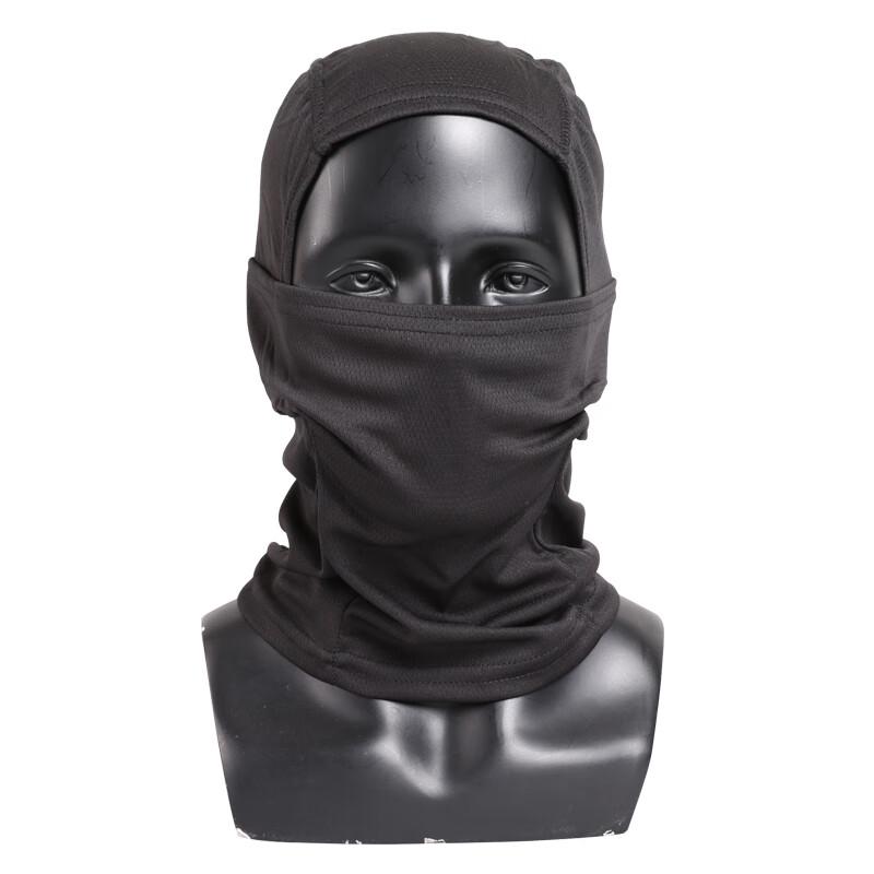 Tactical Outdoor Headwear and Arm Sleeves
