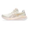 Кроссовки женские Gel Cumulus 26 Oatmeal Dusty Mauve серые 1012B599-250