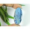 54Cts. Натуральный азурит овальный лечебный кристалл кабошон россыпью драгоценный камень 20X42MM SK-3874