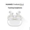 Беспроводные Bluetooth-наушники Huawei FreeBuds Pro 4