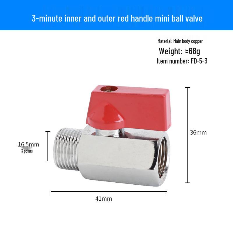 Super Short Mini Brass Ball Valve, 1/8" - 1/2" Thickened Male & Female Valve Switch