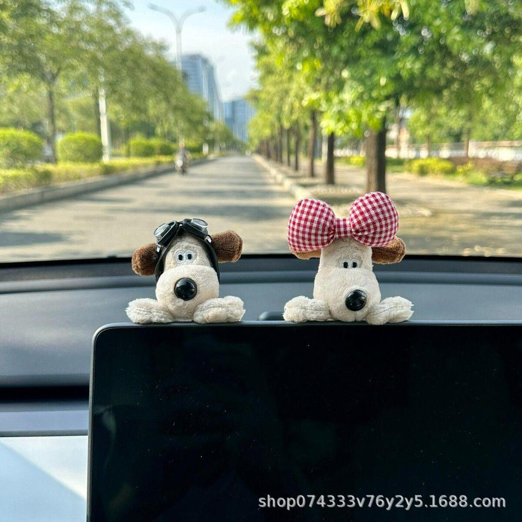 Брелок-плюшевая собака с длинной шерстью и симпатичное украшение для машины