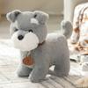 Husky Shiba Siberian Inu Plush Toy Cute Pet Dog Children Doll Holiday Gifts