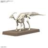 Bandai Spirits Планозавр Паразауролоф [собранная пластиковая модель]