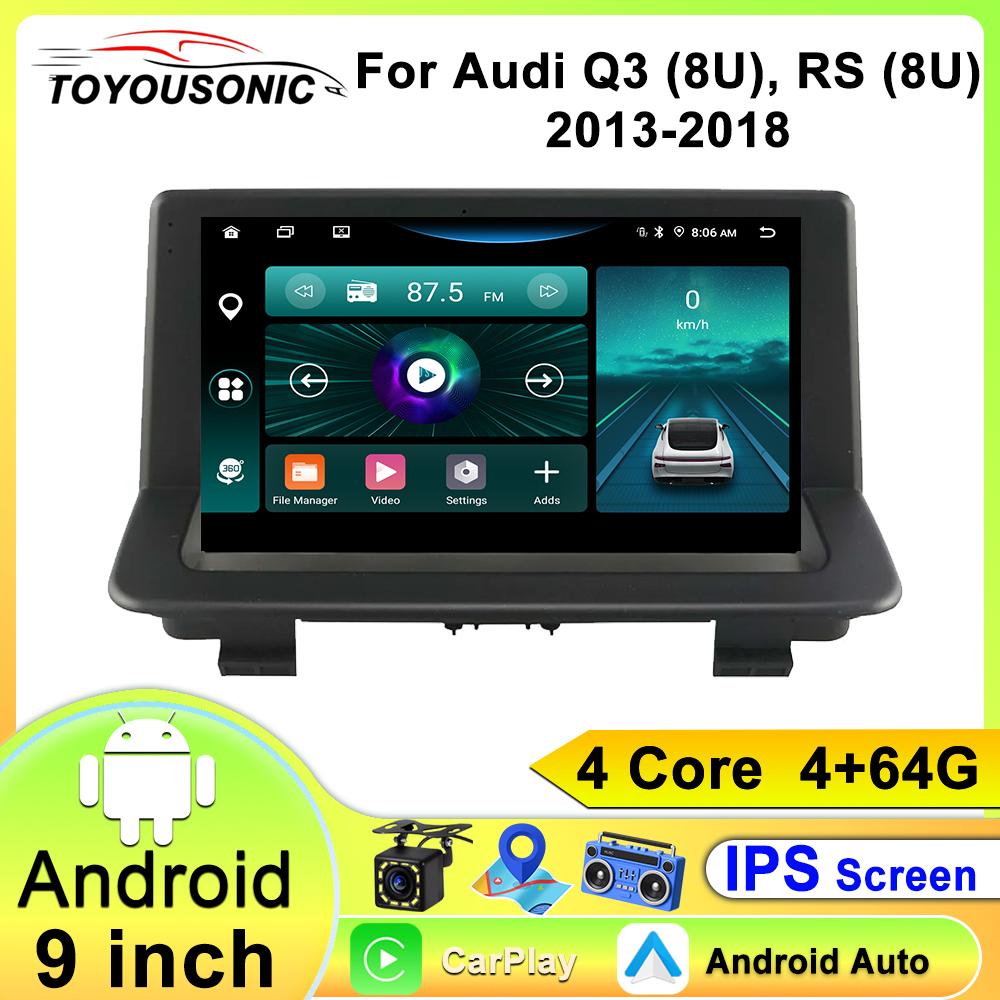 Автомобильный видеоплеер Toyousonic для A-udi Q3 (8U), RS (8U) 2013-2018 GPS Навигация Встроенный DSP Carplay Автомагнитола Android Головное устройство