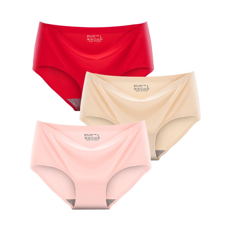 3 Pcs/Set Seamless Panties Silk Pamty Mid Waist Underwear Comfort Underpants Solid Invisible Briefs Female Lingerie