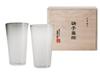 Shotoku Glass Usuhari Glass Tumbler M Set of 2 In Wooden Box