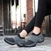 Spring Women Sneakers Shoes Flat Slip On Platform Sneakers for Women Black Breathable Mesh Sock Sneakers Shoes