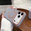 Роскошный Магнитный Матовый Мягкий Чехол Для Телефона Для iPhone 17 Pro Max Air 16E 15 14 13 12 11 17 Ударопрочный magsafe Беспроводная Зарядка Чехол