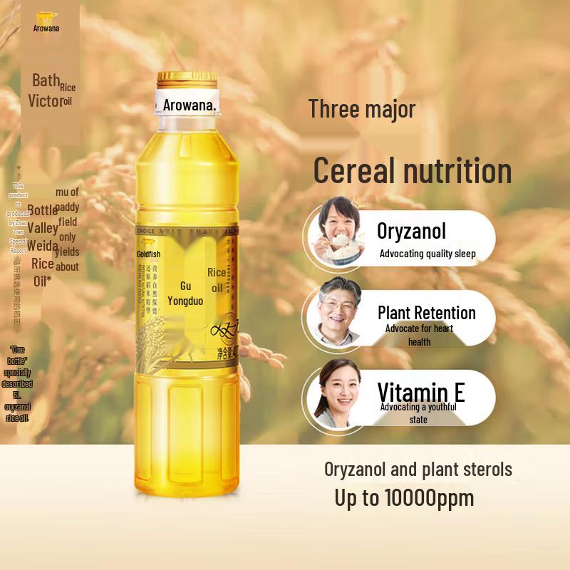 Safeguard Antibacterial Hand Wash Gift Set