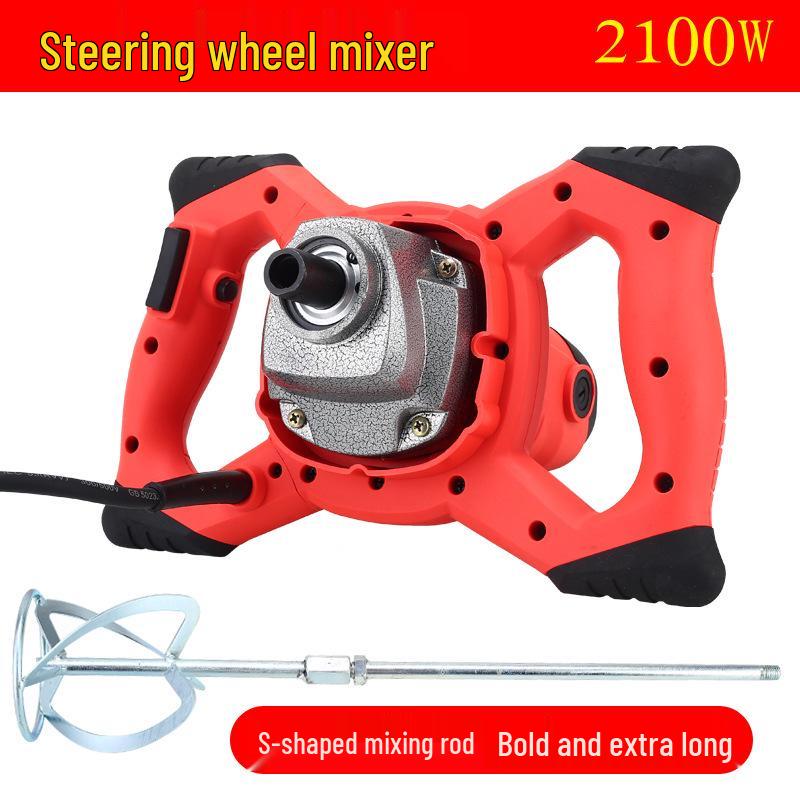 16-Plane Electric Drill with Forward/Reverse Rotation, Speed Control, and Mixing Functions for Cement, Paint, and Putty