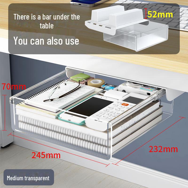 Ящик для хранения косметики под столом без перфорации