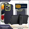 Чехол для Apple 15 Pro Max/Прочный чехол для iPhone 15 Plus/Ударопрочный, Водонепроницаемый, Пылезащитный