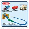 TAKARA TOMY Plarail Томас и Друзья Внезапная Двойная Гора Игрушка для Детей от 3 Лет Движущийся Паровозик Захватывающе! Сброс! Старт-поезд,