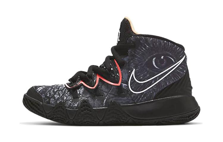 Nike Kybrid S2 What The PS DA2322-001