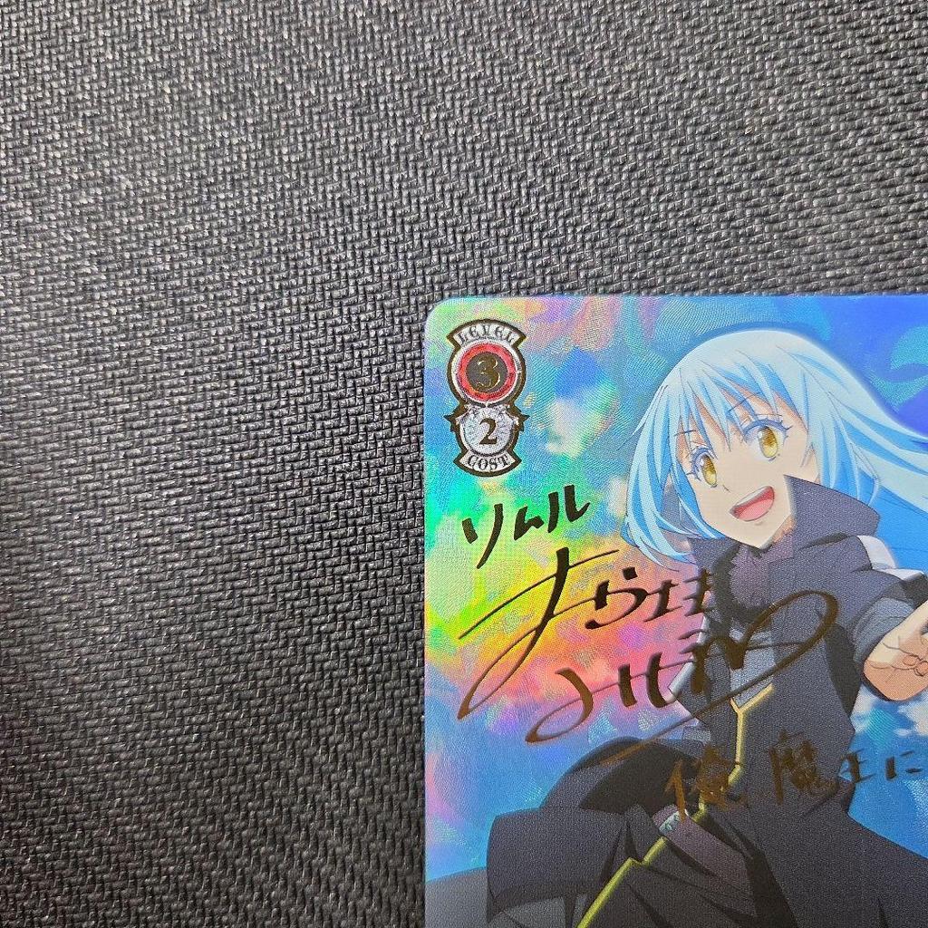 Б/у Weiss Schwarz Новая Звезда Демонический Лорд Римуру SEC