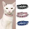 Colorful Cat Dog Collar Leather Pet Neck Strap Comfortable Pet Spiked Studded Collars  Cats
