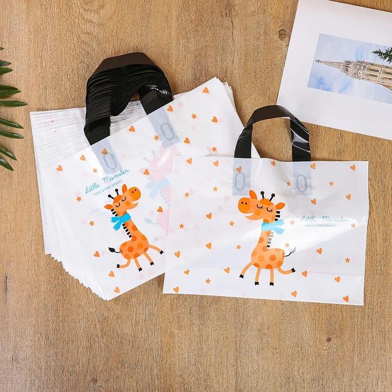 50 шт., новые модели, сумки толщиной 0,14 мм, прочная одежда, косметический подарок, сумки для покупок, эластичные, мощные, портативные, портативные упаковочные сумки