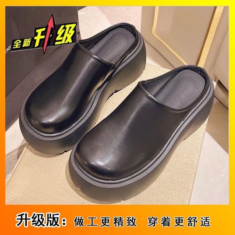 One-pedal Outer Slippers Without Heels, Muffin Shoes, Super Thick Soles To Increase the Height of the Bag Head and Half Slippers, Women's 2025 Autumn 