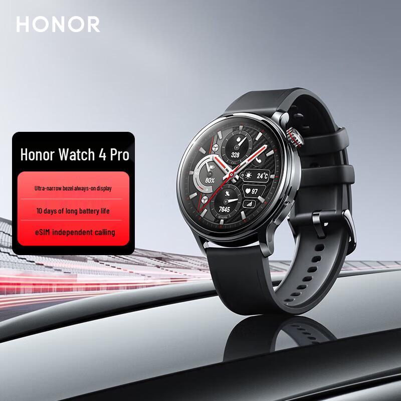 HONOR Smart Watch 4 Pro (CN version)