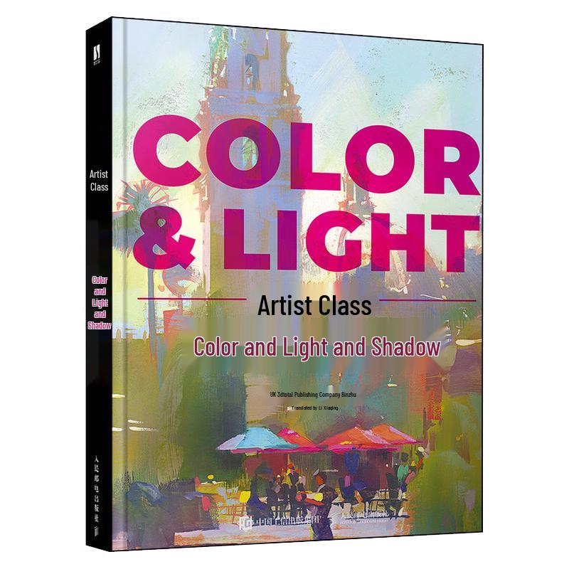 The Artist's Classroom: Color and Light