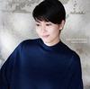 CD TAKAKO MATSU Ashita ha doko kara BVCL855 2017 Япония Японский Поп-Рок Б/у
