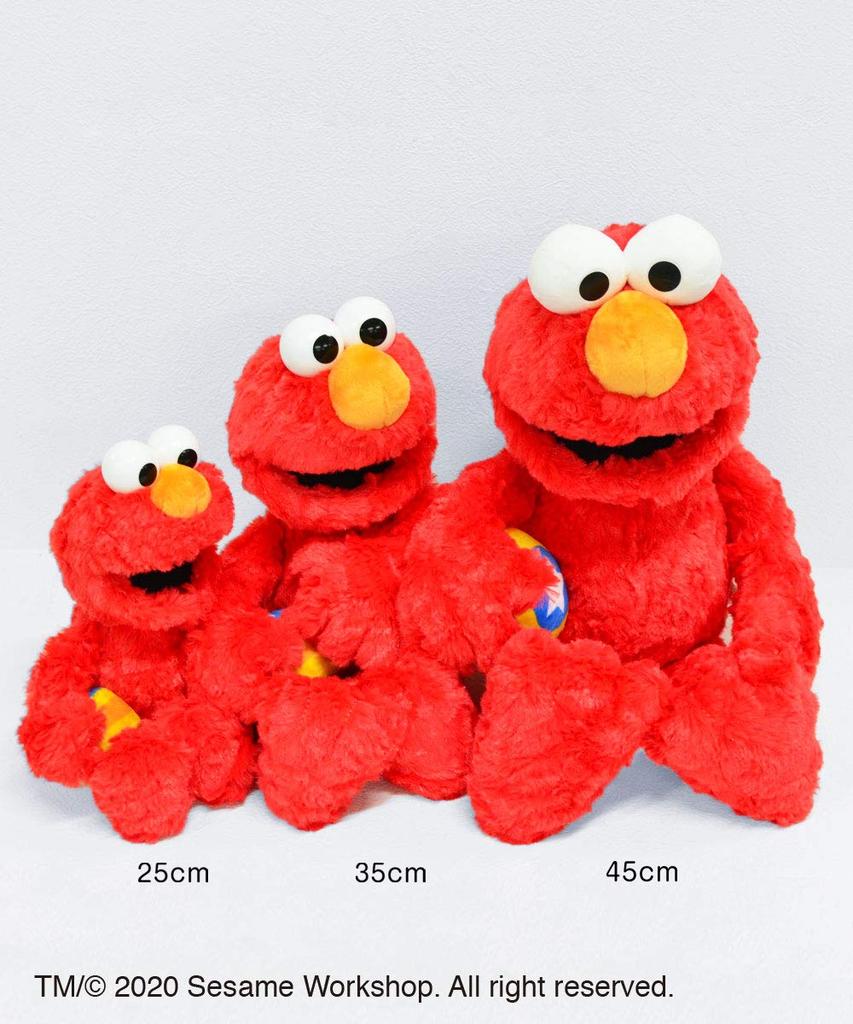 СЕЗАМ Классический 35см 3041959 STREET/Elmo