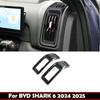 Для BYD Shark 6 2024 2025 ABS Внутренние передняя приборная панель левая правая Крышка воздуховода кондиционера боковая Крышка вентиляционного отверстия AC Аксессуары
