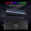 Игровая механическая клавиатура USB 81 синяя светодиодная с английской раскладкой e-element - Красная/Синяя клавиатура, Проводная, Клавиши, Анти-гостинг, Подсветка,