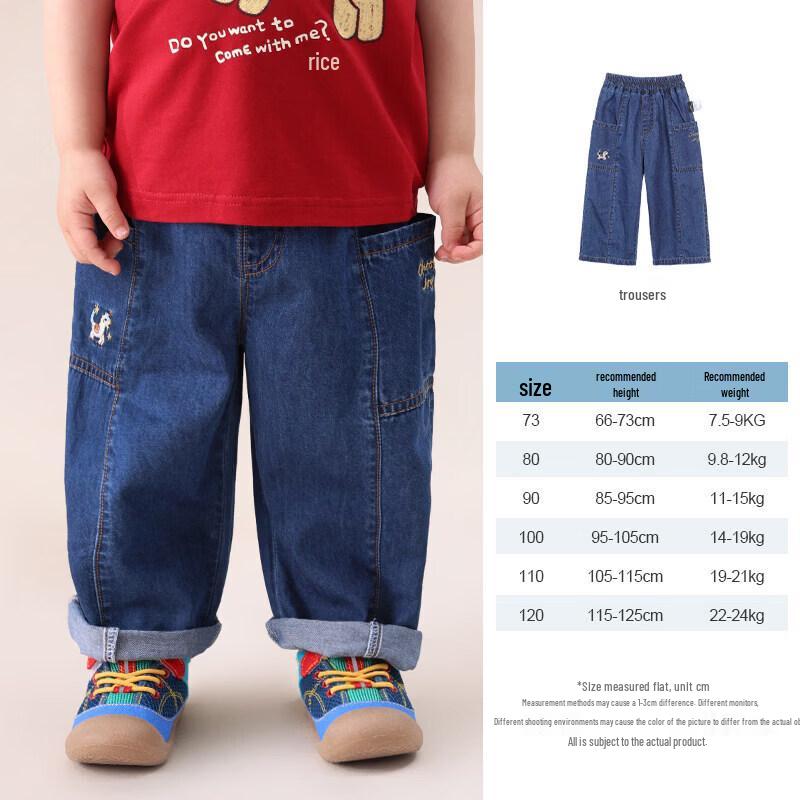 LUSON Baby Boy Embroidered Denim Shorts