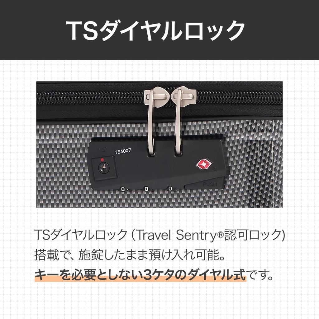 Чемодан Ace, сумка для переноски, размер S, 1 ночь 2 дня, 2 ночи 3 дня, функция расширения вместимости, двойные колесики, Cresta ручная кладь 34 л/39 л (Когда