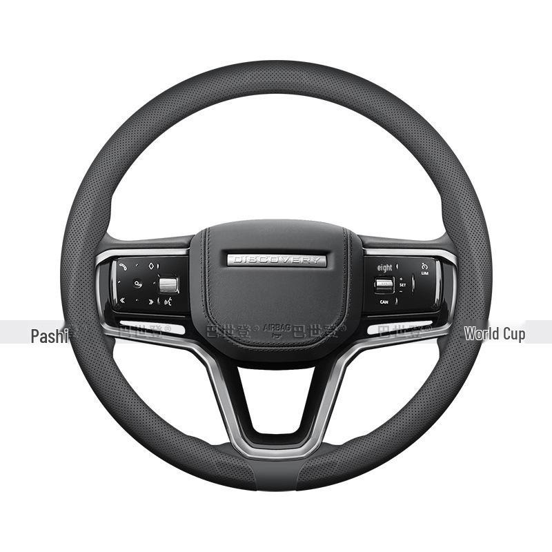 Премиальная кожаная оплетка руля для Land Rover Defender, Range Rover Evoque, Discovery 5, Freelander Velar и Range Rover Sport