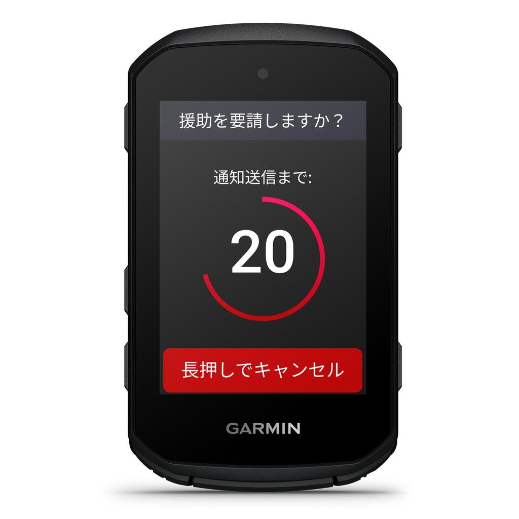 Garmin Edge 550 Японский [Официальный продукт]