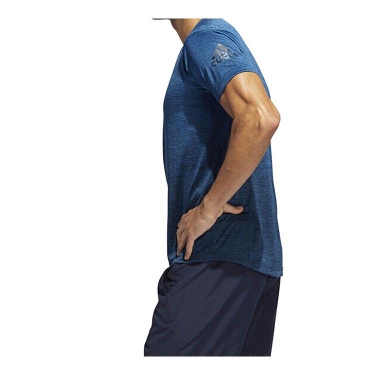 Adidas FreeLift Gradi Training Спортивная футболка с короткими рукавами Мужские топы Цвет индиго Черный DZ8496