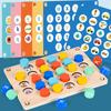 Детская деревянная игра на запоминание пар: Развивающая интерактивная игрушка для родителей и детей