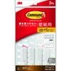 3M 3M Command Wall Hanging Adhesive Hook for Wallpaper Calendar White 5 Pieces CMK-CA01-VP