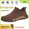 Men's Insulated Safety Shoes: Anti-Smash, Anti-Puncture, Cowhide, Spark-Resistant, Four-Season Protection for Electricians and Welders