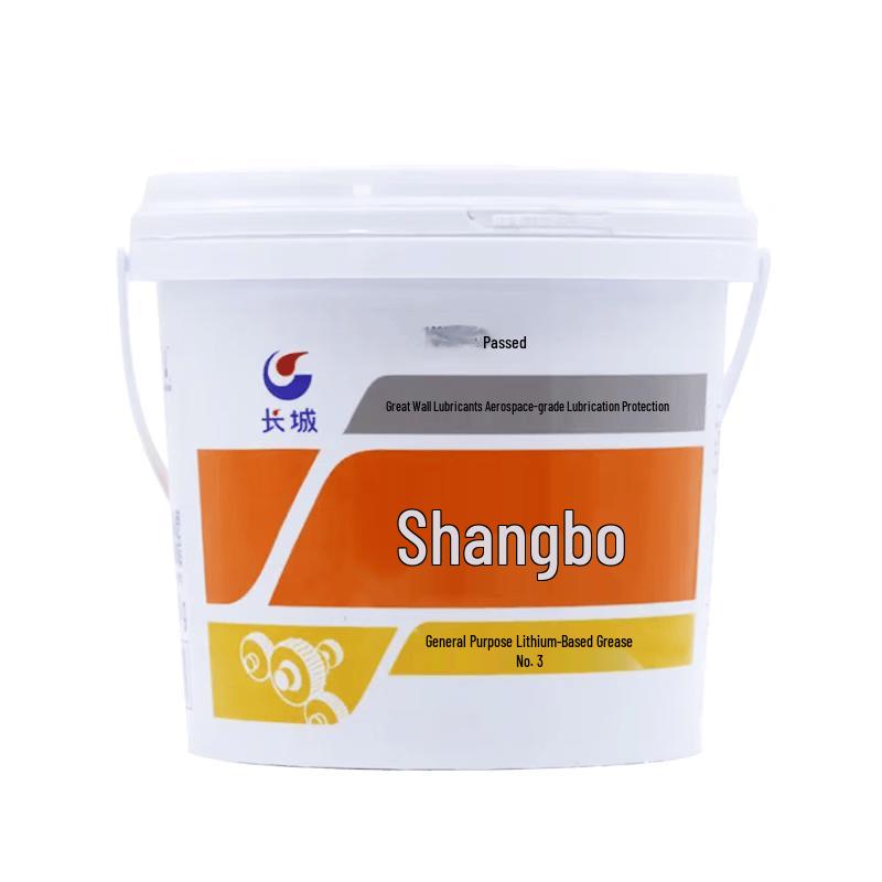 Смазочная смазка Great Wall Shangbo