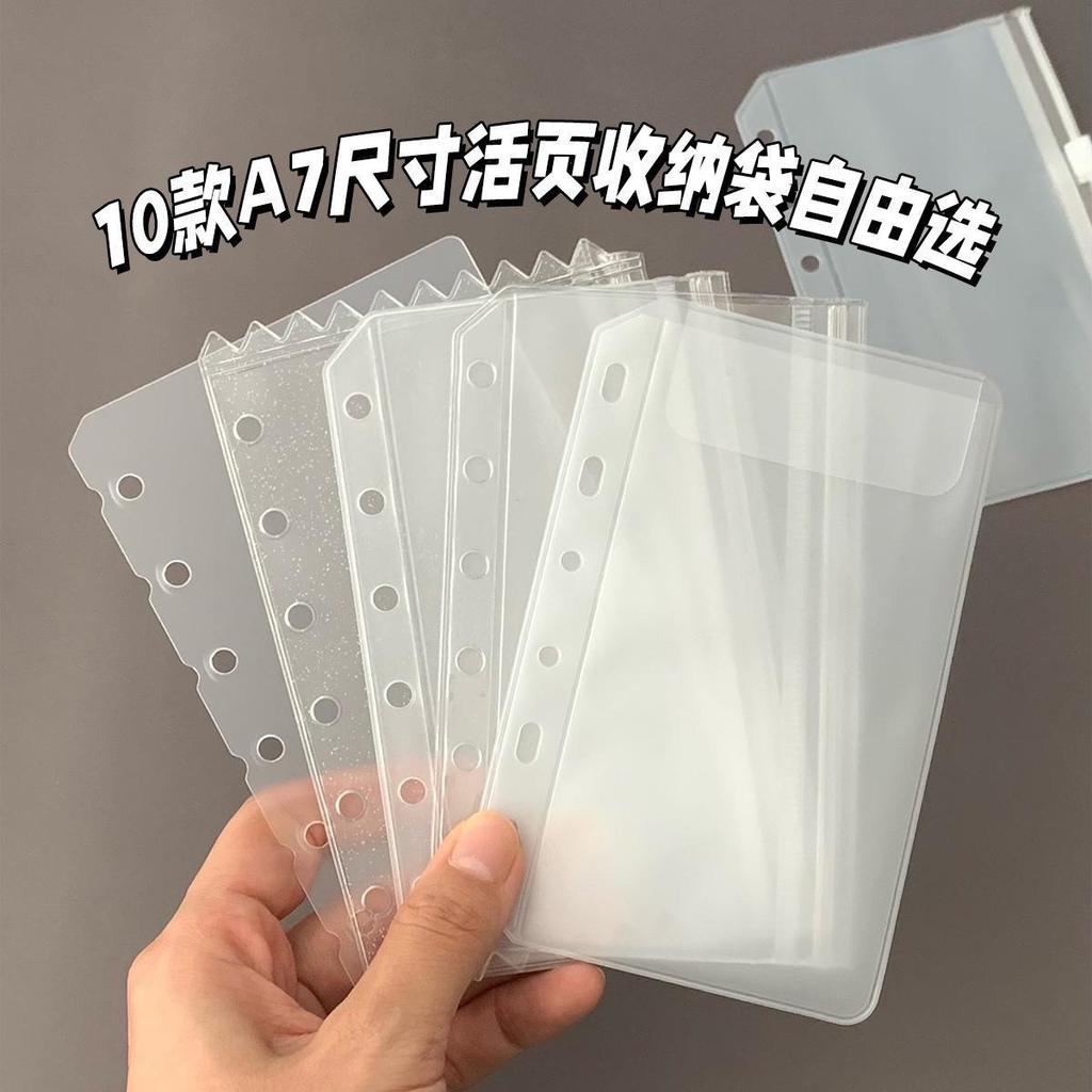 Блокнот формата А7 с отрывными листами, сумкой для хранения и фотоальбомом на ПВХ-молнии