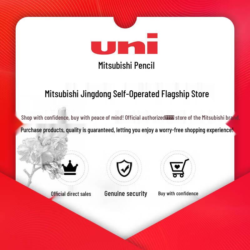 Карандаши Uni Mitsubishi uni-ball 9800 2B