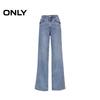 ONLY 2025 Summer Soft Loose Dad Jeans for Women