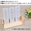 Sakai Sangyo Large Ofuda Holder | Hinoki Wood Grain Design, Elegant, Perfect for Shrines and Temples, Easy To Use, Easy To Display Anywhere, Simple Sh