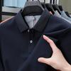 100% Чистый Хлопок Роскошный Бренд Мужская Футболка с Коротким Рукавом Осенняя Мода Роскошный Модный Бутик Дизайн Оригинальная Футболка Высшего Уровня для Гольфа