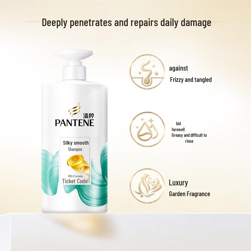 Pantene PRO-V Silky Smooth Shampoo