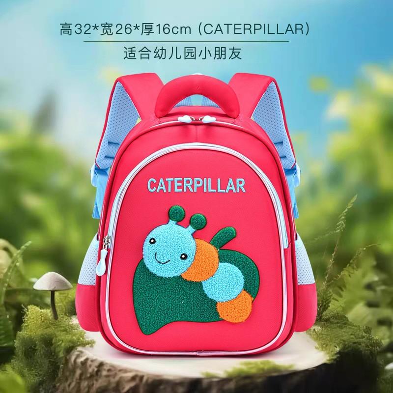 Kids Lightweight Anti-Spill Cartoon Backpack With Spine Support Preschool Elementary School Children