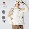 Camel Men's Urban Outdoor Waterproof Hooded Cotton Jacket