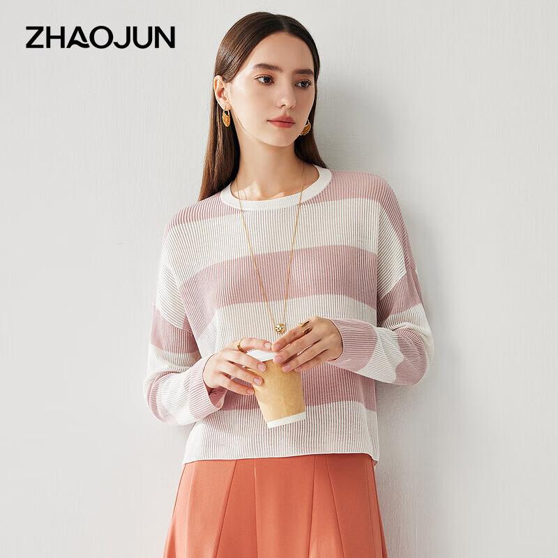 Женский полосатый вязаный топ с длинным рукавом из смесовой шелковой ткани Zhaojun