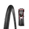 Премиальная велосипедная шина 700x23c легкая резиновая складная шина K1018 Аксессуары для велоспорта