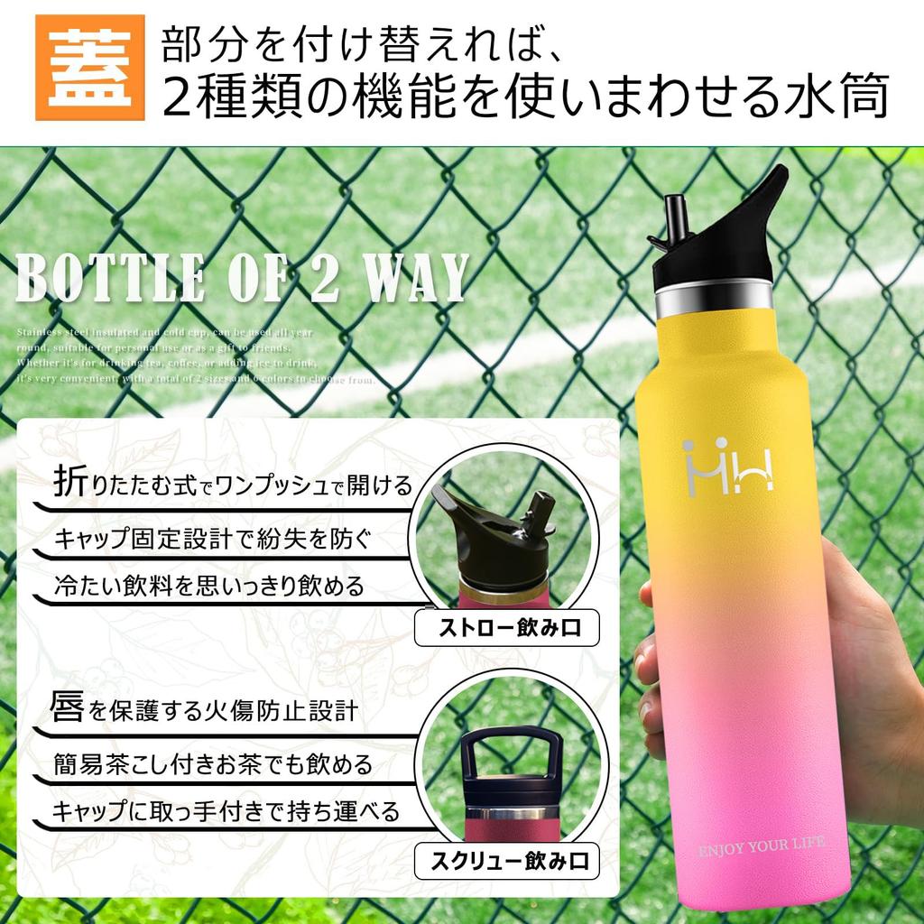 Термос BOONSHAK из нержавеющей стали объемом 1000 мл, бутылка для воды объемом 1 литр, термоизоляционная бутылка с вакуумной изоляцией и соломинкой, широкое горлышко, легко моется