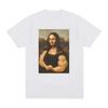 Funny Mona Lisa Fitness T-shirt Muscles Gym Casual Graphic Short Sleeve T-shirts Unisex Fashion Casual Oversized T Shirt